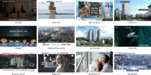 분양광고포트폴리오